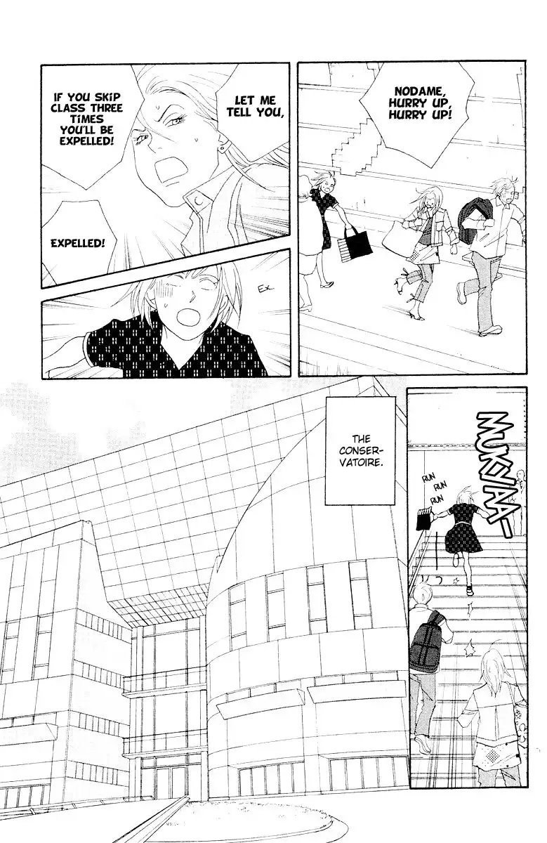 Nodame Cantabile Chapter 64 6